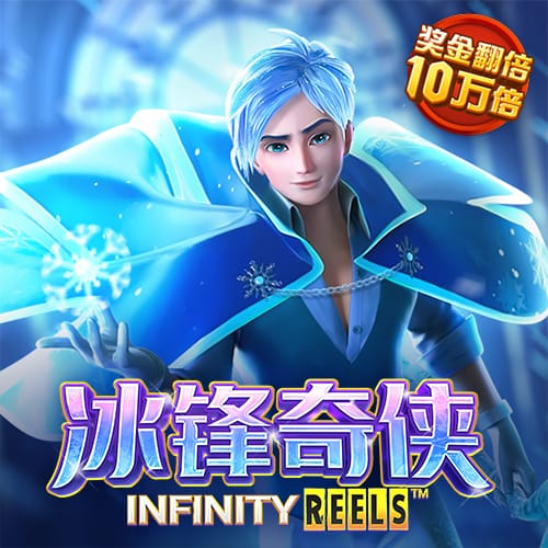 emc全站app官方