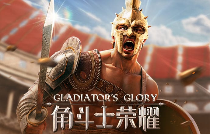 天博体育最新版